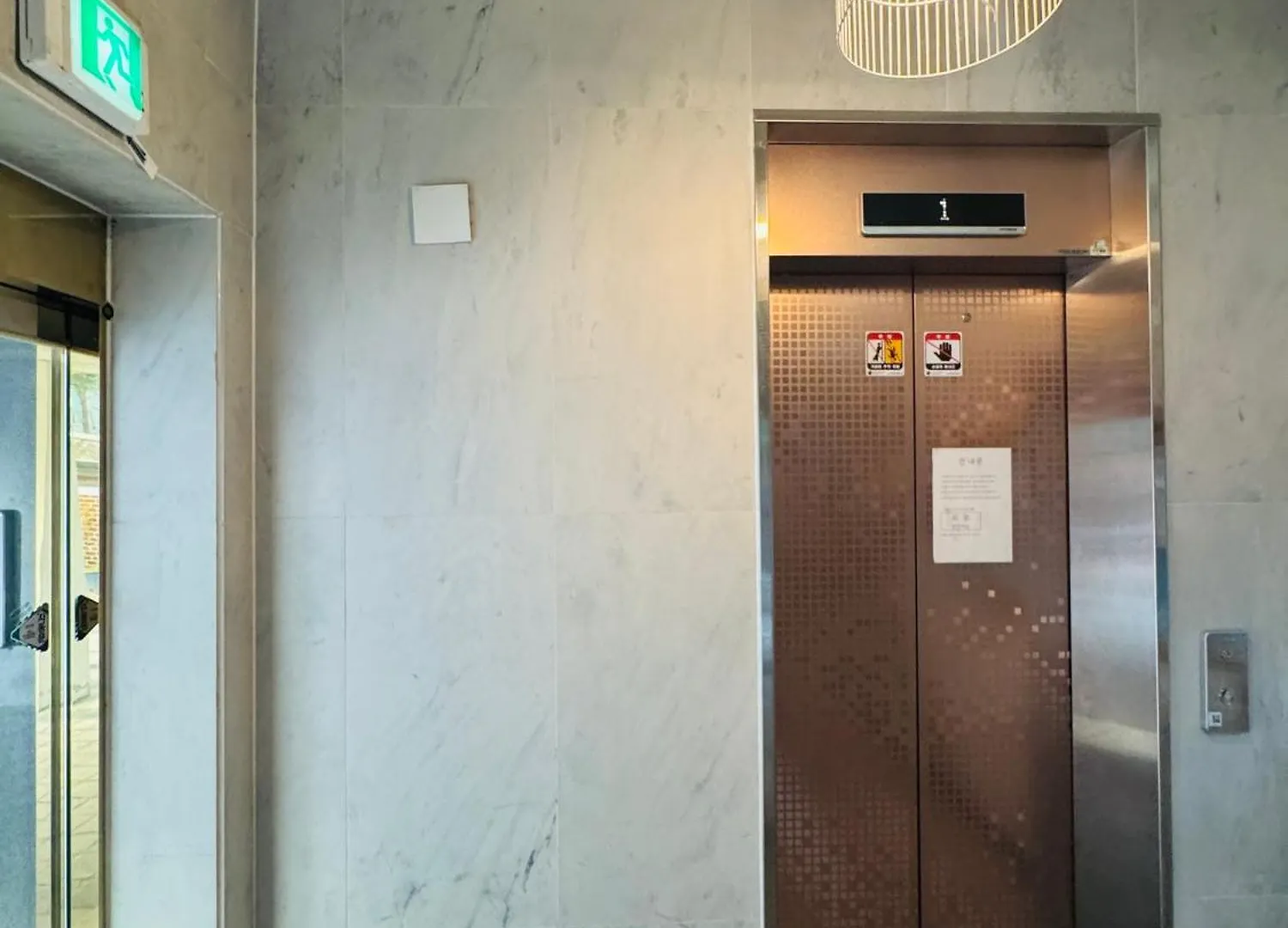Atelier Seongsu Riverside Loft Cherry Blossom Road Han River Airport Bus Seoul 0*,  Südkorea